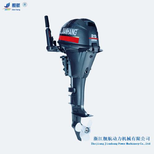 4冲程25马力船外机 橡皮艇动力升级的明智之选
